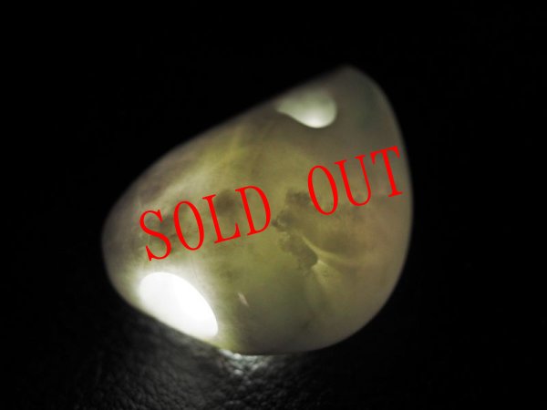 画像14: Knobさんモデル改逆ロケット状底・円弧カット線刻白ヒスイ石笛（ペンダント仕様） (14)