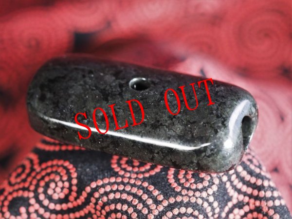 画像10: 轟貝塚出土縄文石笛（2020年版レプリカ） (10)