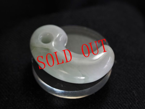 画像3: 某古墳出土品実寸大複製・ヒスイ勾玉 (3)