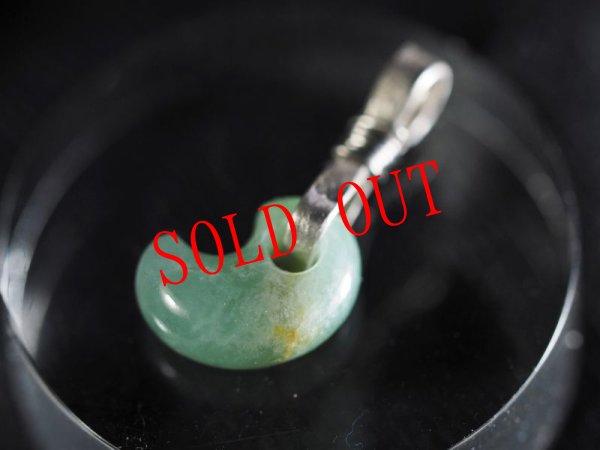 画像3: 極上ヒスイ超小型勾玉（ペンダントトップ） (3)