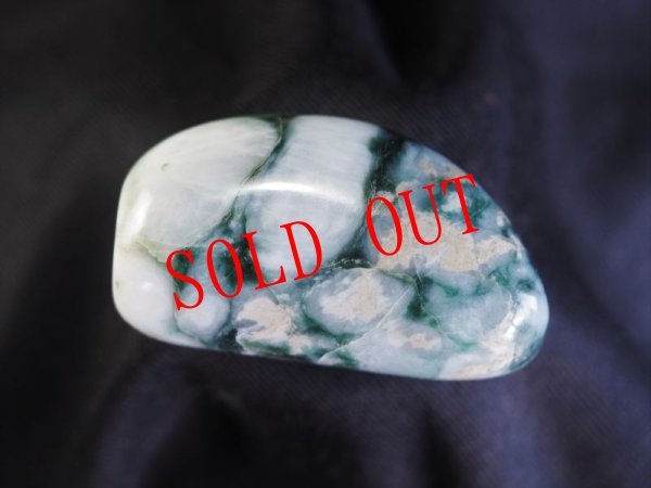 画像8: モスラ形ご神事用ヒスイ石笛（直孔・KNOBさん孔） (8)