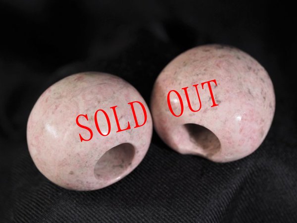 画像7: ピンクヒスイ石笛「さくら餅」（Knobさん孔仕様・円弧カット） (7)