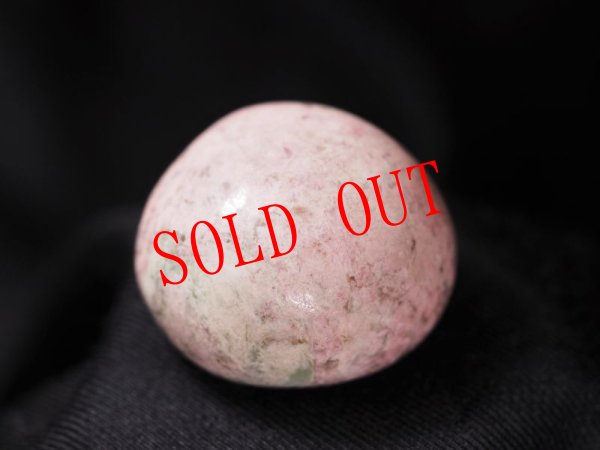 画像3: ピンクヒスイ石笛「さくら餅」（Knobさん孔仕様・円弧カット） (3)