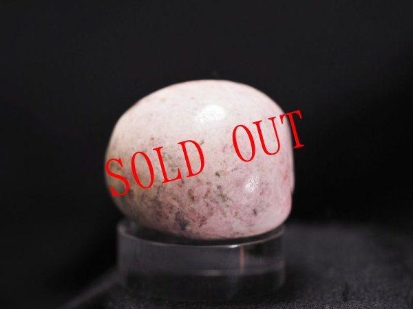 画像6: ピンクヒスイ石笛「さくら餅」（Knobさん孔仕様・円弧カット） (6)