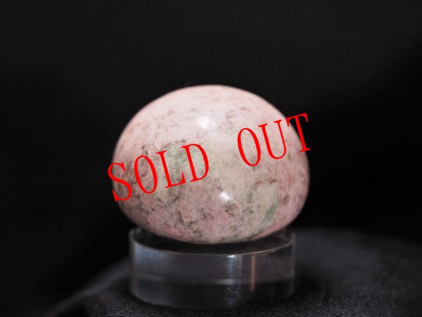 画像4: ピンクヒスイ石笛「さくら餅」（Knobさん孔仕様・円弧カット） (4)