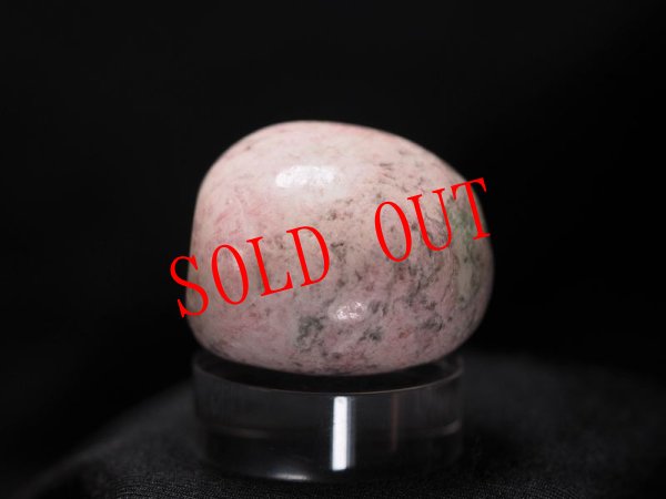 画像5: ピンクヒスイ石笛「さくら餅」（Knobさん孔仕様・円弧カット） (5)