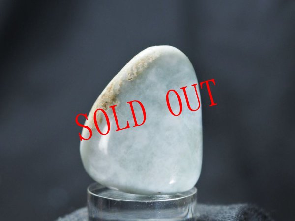 画像9: 浅黄色ヒスイエコノミー石笛（円柱状孔仕様） (9)