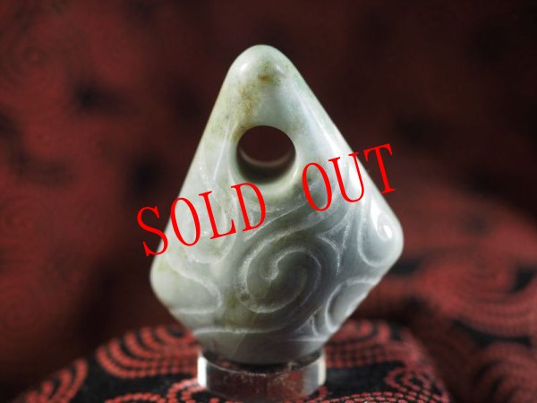 画像3: 螺旋紋線刻ヒスイ石笛（Knobさん孔・ペンダント仕様） (3)