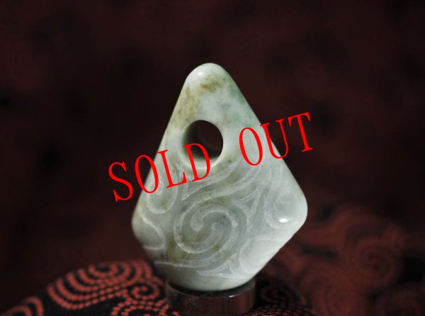 画像2: 螺旋紋線刻ヒスイ石笛（Knobさん孔・ペンダント仕様） (2)