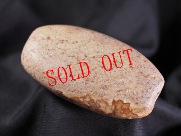 画像7: 2020年版上尾駮遺跡出土モデル縄文石笛（大サイズ・姫川薬石製） (7)