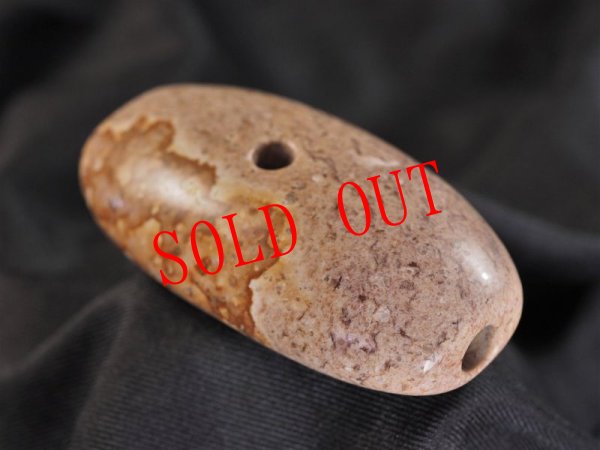 画像8: 2020年版上尾駮遺跡出土モデル縄文石笛（大サイズ・姫川薬石製） (8)