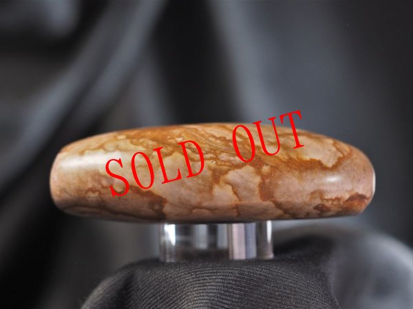 画像5: 2020年版上尾駮遺跡出土モデル縄文石笛（大サイズ・参考品・姫川薬石製） (5)