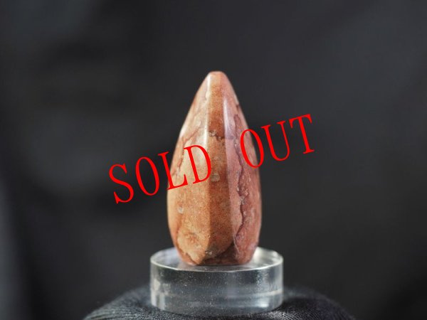 画像5: エコノミー石笛（ペンダント仕様・姫川薬石） (5)