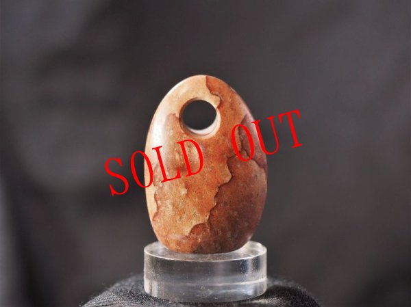 画像7: エコノミー石笛（ペンダント仕様・姫川薬石） (7)