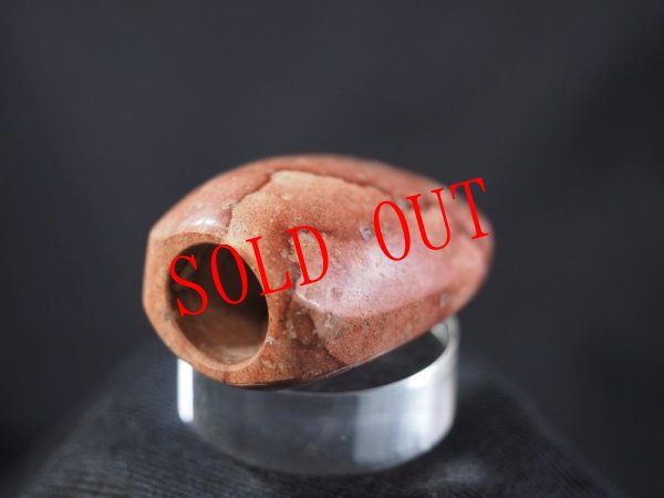 画像2: エコノミー石笛（ペンダント仕様・姫川薬石） (2)