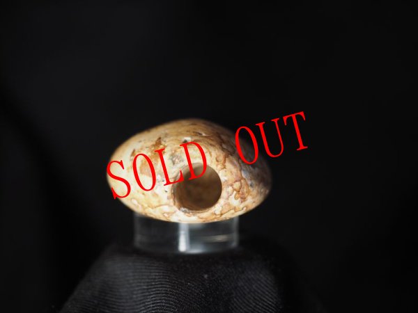 画像5: エコノミー石笛（1孔・姫川薬石） (5)