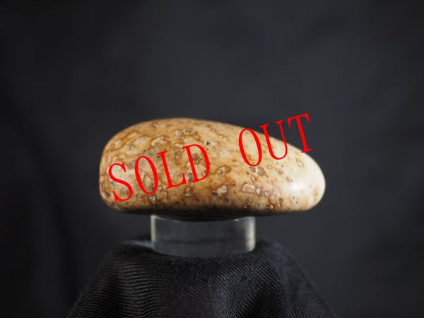 画像4: エコノミー石笛（1孔・姫川薬石） (4)