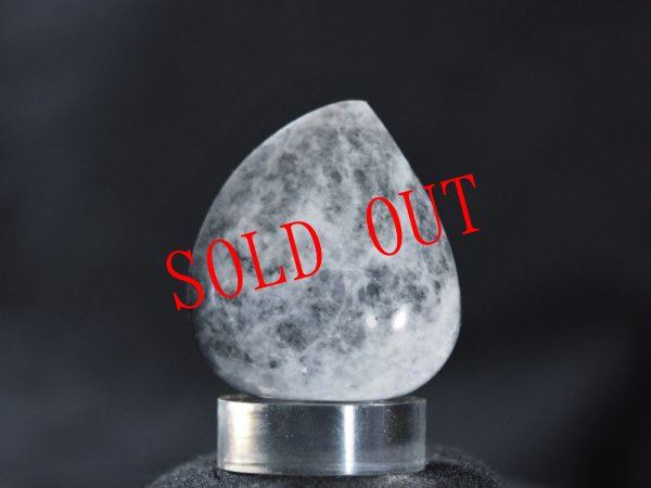 画像9: ハートっぽい黒ヒスイ石笛（Knobさん孔） (9)