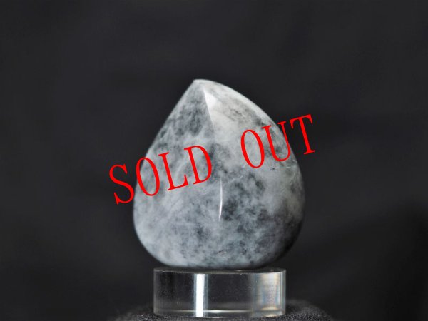 画像2: ハートっぽい黒ヒスイ石笛（Knobさん孔） (2)