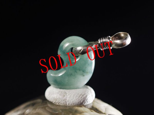 画像7: 極上ヒスイ超小型勾玉（ペンダントトップ） (7)