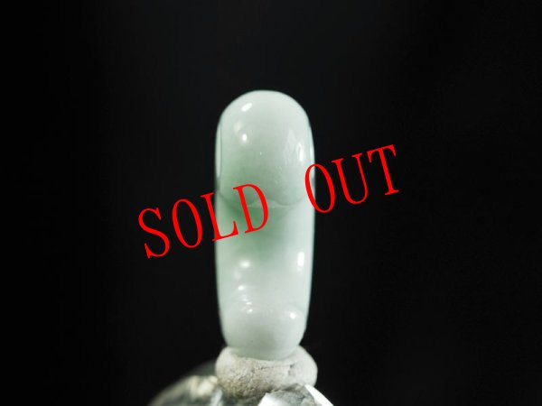 画像7: 「秘すれば花」ヒスイ定形勾玉（24mmサイズ） (7)