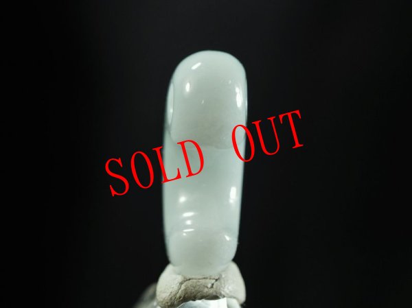 画像8: ヒスイ定形勾玉（24mmサイズ） (8)