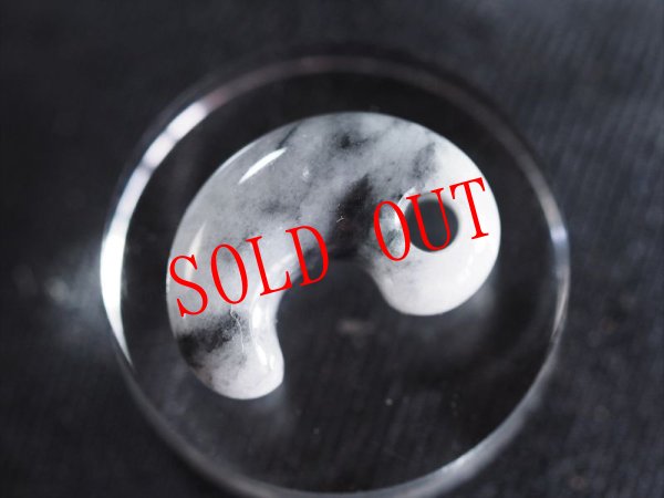 画像10: 黒ヒスイ定形勾玉（22mmサイズ） (10)