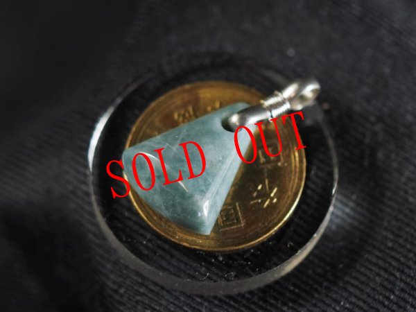 画像5: ちっちゃい三角のコバルトヒスイペンダント (5)