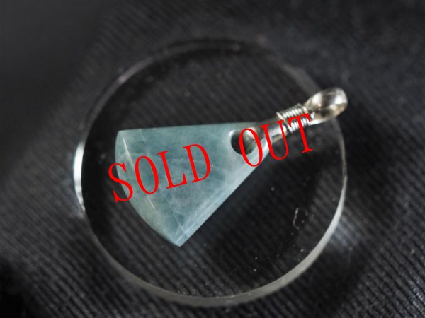 画像3: ちっちゃい三角のコバルトヒスイペンダント (3)