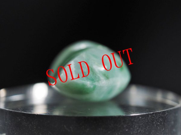 画像8: 極上ヒスイ　牙玉形ペンダント (8)