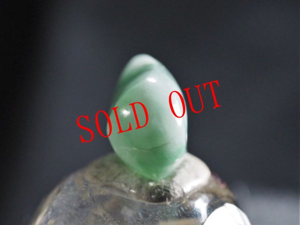 画像6: 極上ヒスイ　牙玉形ペンダント (6)