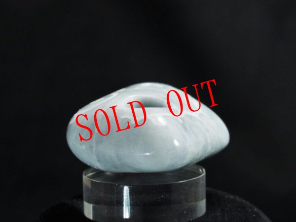 画像11: 「蒼龍」ラベンダーヒスイ螺旋紋線刻石笛（Knobさん孔・指孔付き・ペンダント仕様） (11)