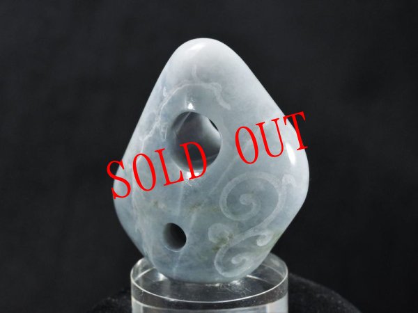 画像2: 「蒼龍」ラベンダーヒスイ螺旋紋線刻石笛（Knobさん孔・指孔付き・ペンダント仕様） (2)