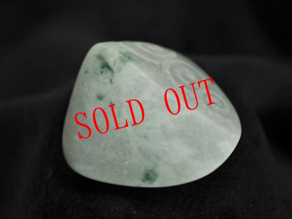 画像7: 「三宝」ヒスイ螺旋紋線刻石笛（Knobさん孔+ラッパ状吹き孔+U字吹き口仕様） (7)