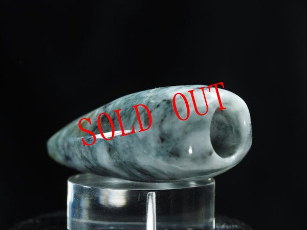 画像3: 三色黒ヒスイ大珠形石笛（円筒状孔・ペンダント仕様・指孔付き） (3)