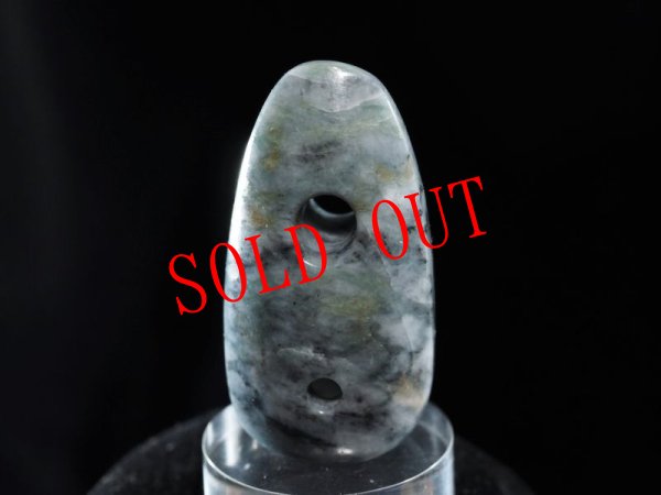 画像10: 三色黒ヒスイ大珠形石笛（円筒状孔・ペンダント仕様・指孔付き） (10)