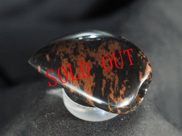 画像5: 初心者にもふきやすい工夫をした黒曜石石笛（Knobさん孔・U字加工吹き口）ご検討中 (5)