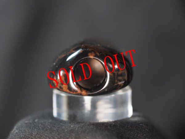 画像6: 初心者にもふきやすい工夫をした黒曜石石笛（Knobさん孔・U字加工吹き口）ご検討中 (6)