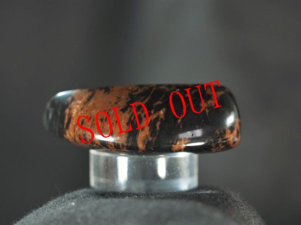 画像7: 初心者にもふきやすい工夫をした黒曜石石笛（Knobさん孔・U字加工吹き口）ご検討中 (7)