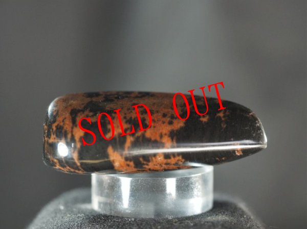 画像8: 初心者にもふきやすい工夫をした黒曜石石笛（Knobさん孔・U字加工吹き口）ご検討中 (8)