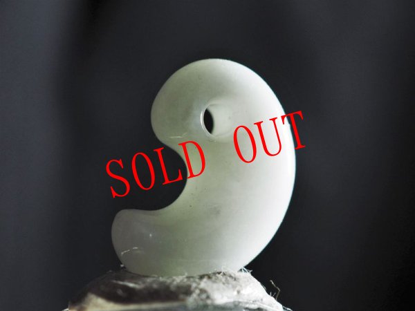 画像5: かわいいヒスイ勾玉（18mmサイズ） (5)