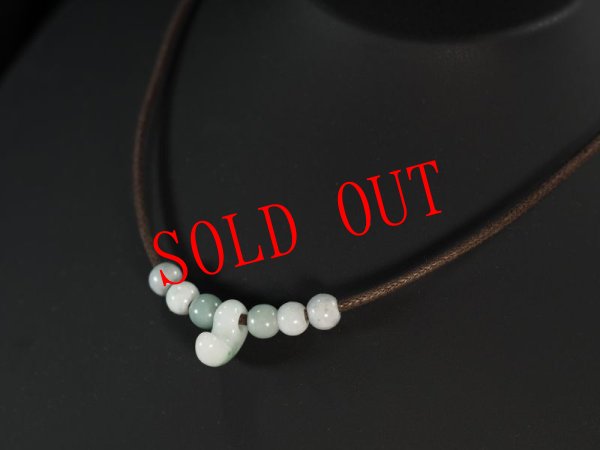 丸玉使用参考例