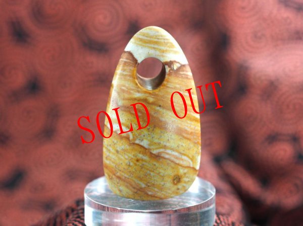 画像7: シンプルなKnobさん孔石笛（姫川薬石製・Knobさん孔・ペンダント仕様） (7)