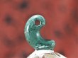 画像9: 出雲大社の宝物　真名井の勾玉モデル（緑色岩製・ほぼ実物大の33mmサイズ） (9)