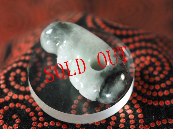 画像3: かわいい縄文ヒスイ勾玉（30mmサイズ・高砂貝塚モデル・三色ヒスイ製） (3)