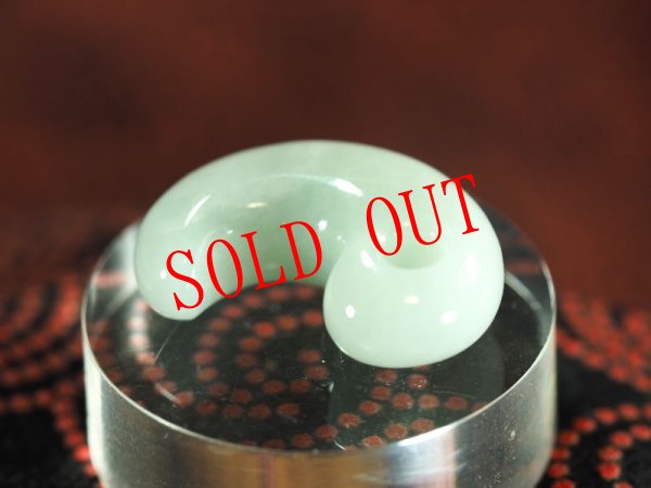 画像6: 秘すれば華　ヒスイ定形勾玉（24mmサイズ） (6)