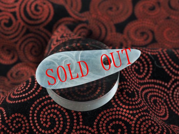 画像6: 縄文デザイン青ヒスイペンダント (6)