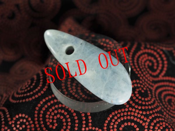 画像4: 縄文デザイン青ヒスイペンダント (4)