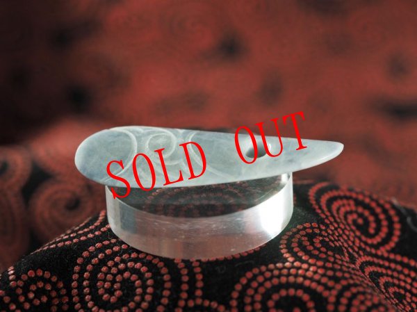 画像3: 縄文デザイン青ヒスイペンダント (3)