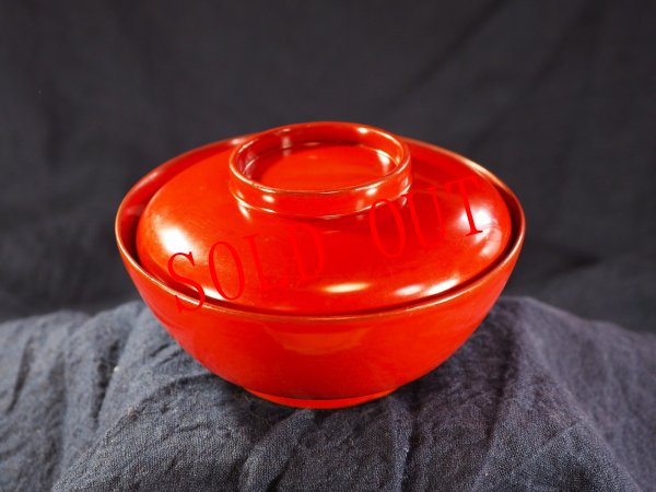 画像2: (44）蓋つき飯わん（赤口・希少品）・・・SAVE NOTO！能登半島地震で災害関連ゴミとして処分される輪島漆器を購入して義援金に！ (2)